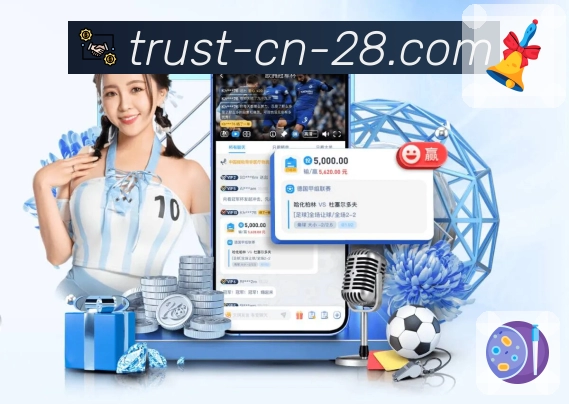 用实力书写荣耀篇章