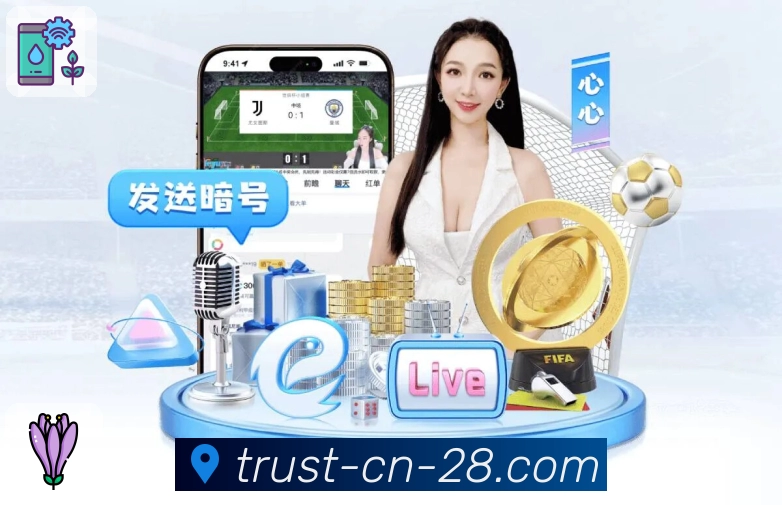 用实力书写荣耀篇章